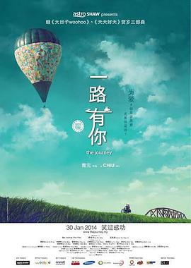 国产福利不卡一区二区三区